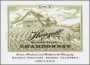 Hanzell Chardonnay 2001 Front Label