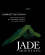 Jade Mountain Cabernet Sauvignon 2007 Front Label