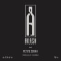 Akash Winery Petite Sirah 2014  Front Label