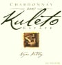 Kuleto Estate Chardonnay 2007 Front Label