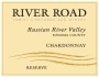 River Road Vineyards Reserve Chardonnay 2017  Front Label