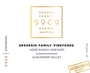 Seghesio Pebbles & Sand Zinfandel (Sonoma Barrel Auction) 2022  Front Label
