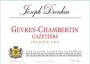 Joseph Drouhin Gevrey-Chambertin Cazetiers Premier Cru 2015  Front Label