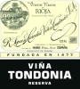 R. Lopez de Heredia Rioja Vina Tondonia Reserva (375ML half-bottle) 2013  Front Label