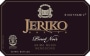 Jeriko Estate Anima Mundi Pinot Noir 2013  Front Label