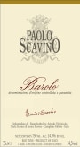 Paolo Scavino Barolo (1.5 Liter Magnum) 2017  Front Label