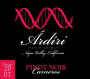 Ardiri Winery and Vineyards Pinot Noir 2007 Front Label