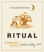 Ritual Supertuga Block Chardonnay 2015 Front Label