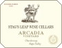 Stag's Leap Wine Cellars Arcadia Vineyard Chardonnay 2017 Front Label