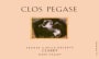 Clos Pegase Pegase Circle Reserve Claret 2002 Front Label