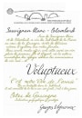 Georges Vigouroux Sauvignon Blanc Colombard 2016 Front Label