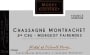 Morey-Coffinet Chassagne-Montrachet Les Fairendes Premier Cru 2021  Front Label