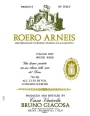 Bruno Giacosa Roero Arneis 2019  Front Label