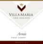 Villa Maria Private Bin Arneis 2014  Front Label