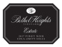 Bethel Heights Estate Pinot Noir (375ML half-bottle) 2017  Front Label