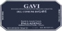 Palladino Gavi del Comune di Gavi 2019  Front Label