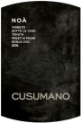 Cusumano Sicilia Noa 2015  Front Label