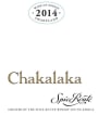 Spice Route Chakalaka 2014  Front Label