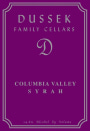 Woodhouse Family Cellars Dussek Syrah 2004 Front Label