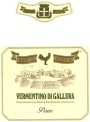 Cantina Gallura Vermentino di Gallura Piras 2016  Front Label