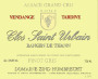 Zind-Humbrecht Clos Saint Urbain Rangen de Thann Vendange Tardive Pinot Gris 1998  Front Label