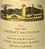 Robert Mondavi Unfiltered Cabernet Sauvignon 1990  Front Label