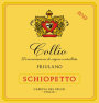Schiopetto Friulano 2015  Front Label