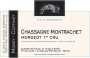 Morey-Coffinet Chassagne-Montrachet Morgeot Premier Cru Rouge 2020  Front Label