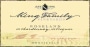 King Family Vineyards Roseland Viognier Chardonnay 2015  Front Label