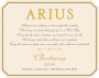 Arius  2016  Front Label