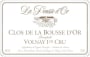 Domaine de la Pousse d'Or Volnay Clos de la Bousse d'Or Premier Cru Monopole 2017  Front Label