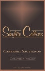 Skylite Cellars Cabernet Sauvignon 2013  Front Label