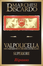 Marchesi Biscardo Valpolicella Ripasso Classico Superiore 2018  Front Label