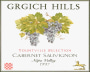 Grgich Hills Estate Yountville Selection Cabernet Sauvignon 1997 Front Label