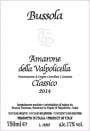 Bussola Amarone della Valpolicella Classico 2014  Front Label