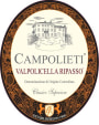 Righetti Campolietti Valpolicella Ripasso 2014  Front Label
