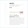Chateau Ste. Michelle Limited Release Malbec 2016  Front Label