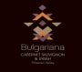 Bulgariana Wine Cabernet Sauvignon Syrah 2011  Front Label