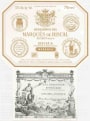 Marques de Riscal Elciego Reserva 1995  Front Label