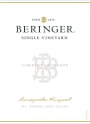 Beringer Single Vineyard Lampyridae Cabernet Sauvignon 2010 Front Label