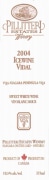 Pillitteri Estates Winery Vidal Icewine 2004  Front Label
