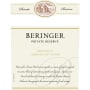 Beringer Private Reserve Cabernet Sauvignon (1.5 Liter Magnum) 2005  Front Label
