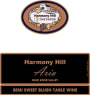 Harmony Hill Vineyards & Estate Winery Aria Blush 2015 Front Label