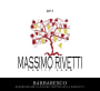 Massimo Rivetti Barbaresco 2017  Front Label