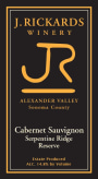 J. Rickards Winery Serpentine Ridge Reserve Cabernet Sauvignon 2013  Front Label