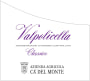 Ca Del Monte Valpolicella Classico 2016 Front Label