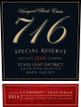 Vineyard Block Estate Stags' Leap Distric 716 Special Reserve Cabernet Sauvignon 2014  Front Label