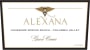 Alexana Lonesome Spring Ranch Gran Rouge 2016  Front Label