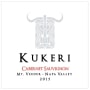 Kukeri Wines Cabernet Sauvignon 2015 Front Label