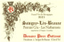 Domaine Pierre Guillemot Savigny-les-Beaune Les Narbantons Premier Cru 2021  Front Label